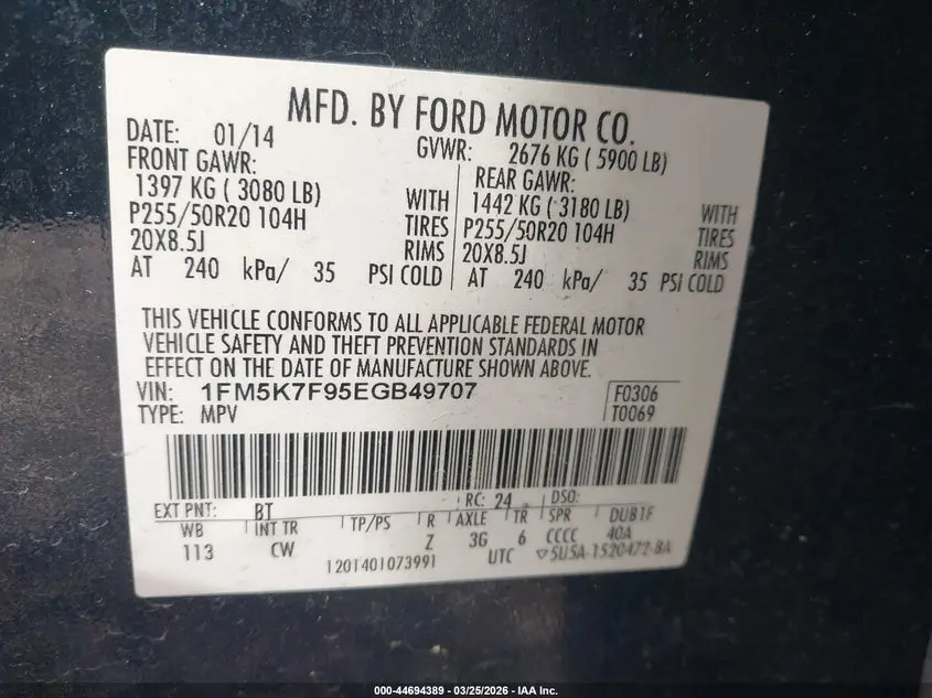 2014 FORD EXPLORER LIMITED