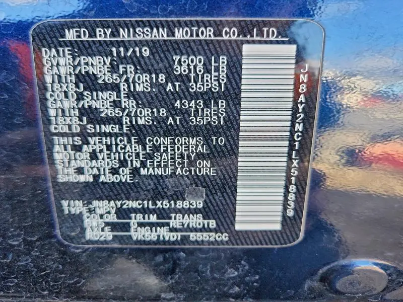 2020 NISSAN ARMADA SV  