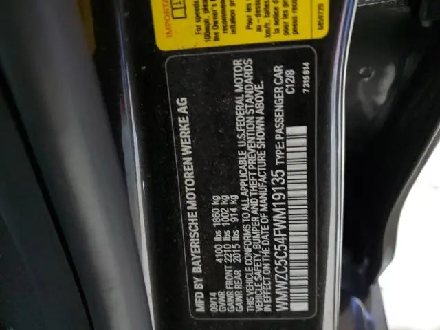 2015 MINI COOPER S COUNTRYMAN  