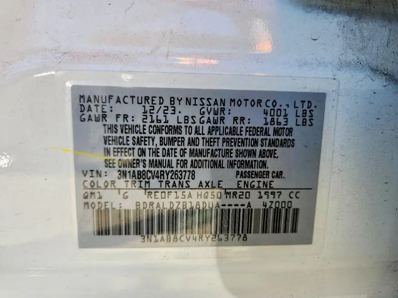 2024 NISSAN SENTRA SV  