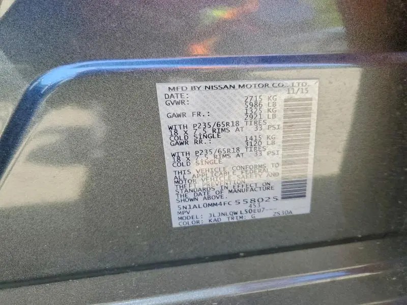 2015 INFINITI QX60 BASE  