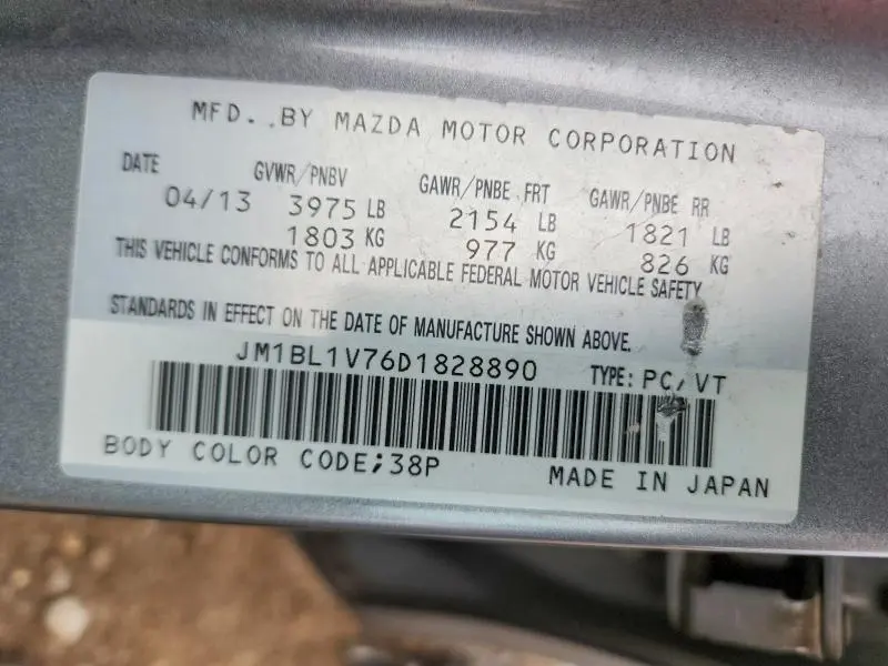 2013 MAZDA 3 I  