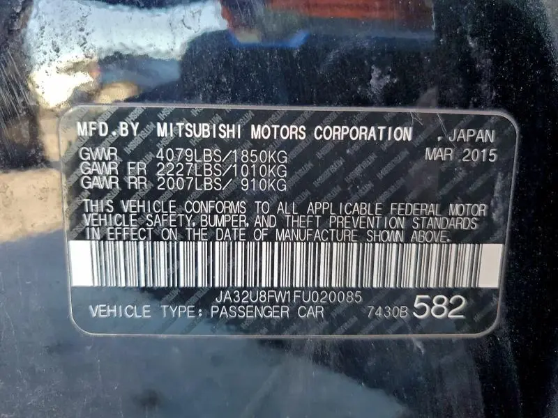 2015 MITSUBISHI LANCER GT  