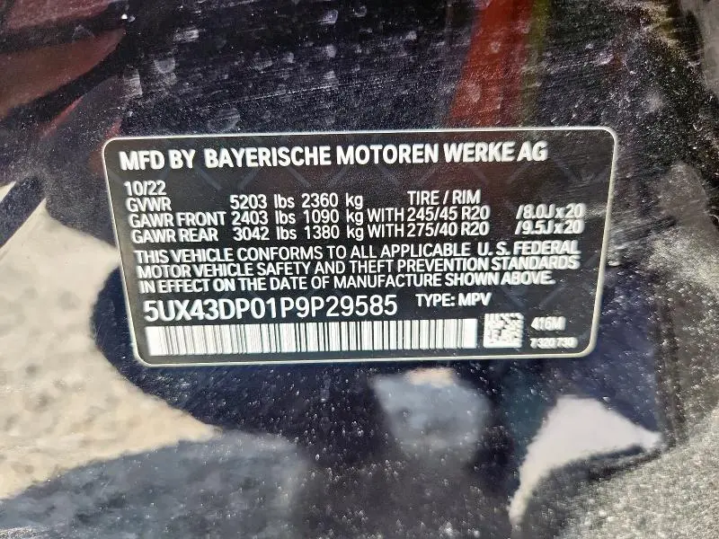 2023 BMW X3 SDRIVE30I  