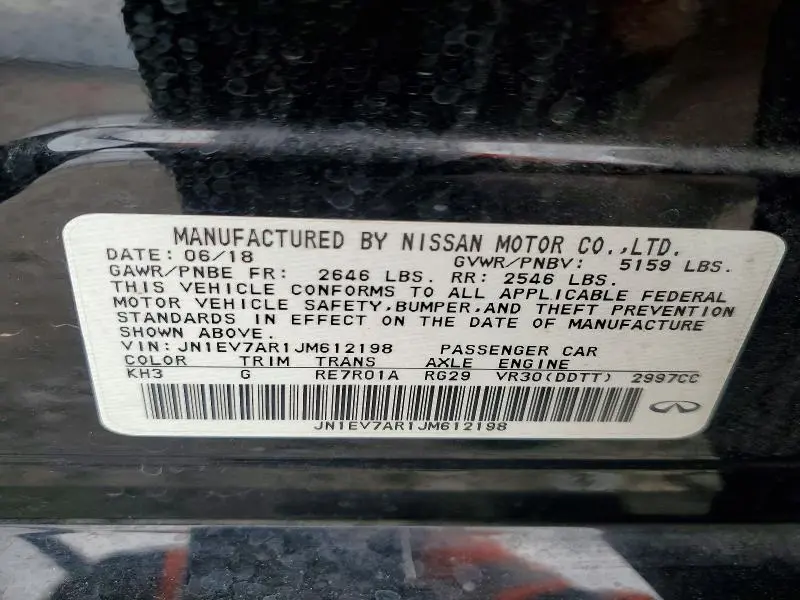 2018 INFINITI Q50 3.0T LUXE  