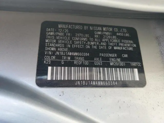 2021 NISSAN ROGUE SPORT S  