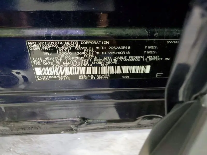 2021 TOYOTA RAV4 LIMITED  