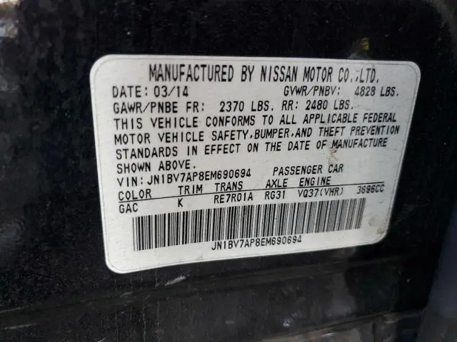 2014 INFINITI Q50 BASE