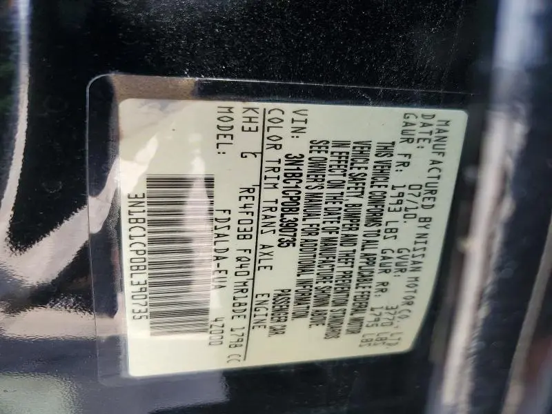 2011 NISSAN VERSA 1.8 S  