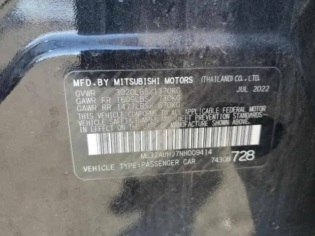 2022 MITSUBISHI MIRAGE ES  