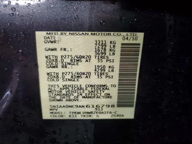 2010 NISSAN ARMADA SE  