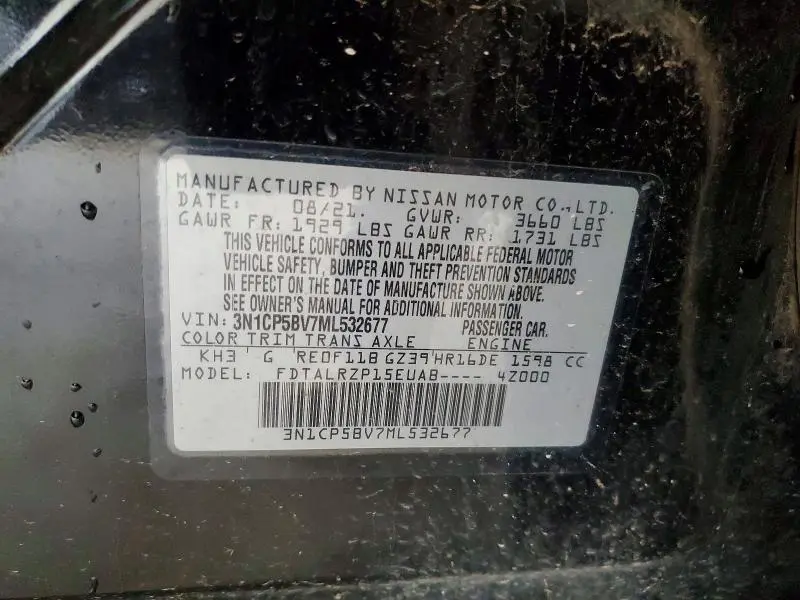 2021 NISSAN KICKS S  