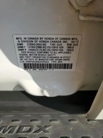 2012 ACURA MDX TECHNOLOGY  