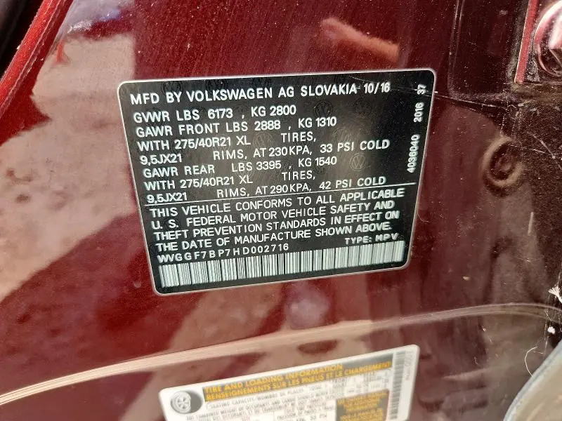 2017 VOLKSWAGEN TOUAREG EXECUTIVE  