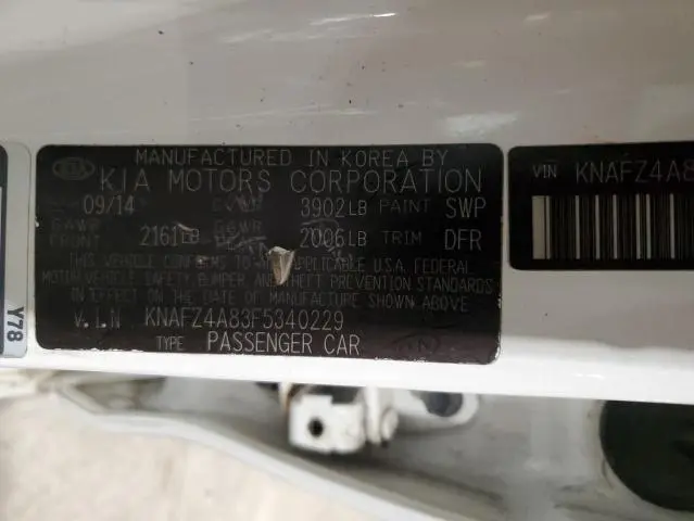 2015 KIA FORTE EX  