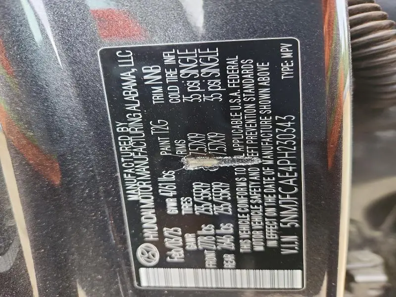 2023 HYUNDAI TUCSON SEL  