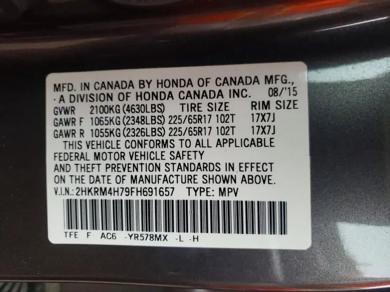 2015 HONDA CR-V EXL  