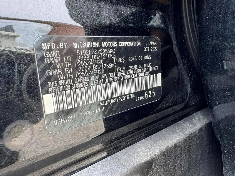2023 MITSUBISHI OUTLANDER SE  