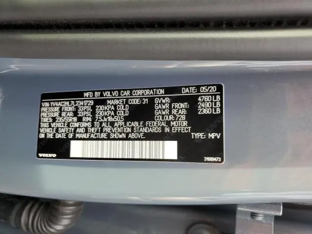 2020 VOLVO XC40 T4 INSCRIPTION  