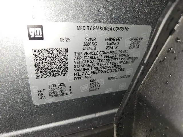 2025 CHEVROLET TRAX 1LT  