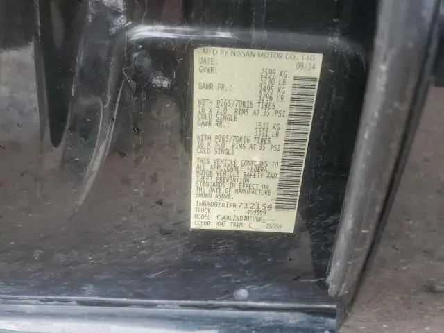 2015 NISSAN FRONTIER S  