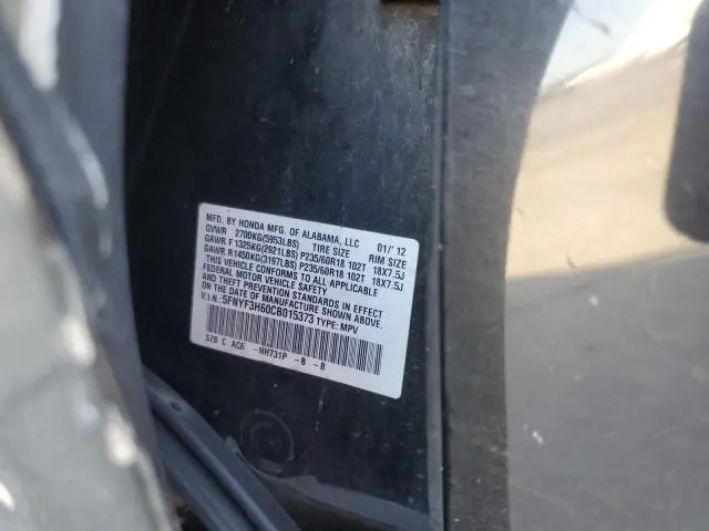 2012 HONDA PILOT EXL  