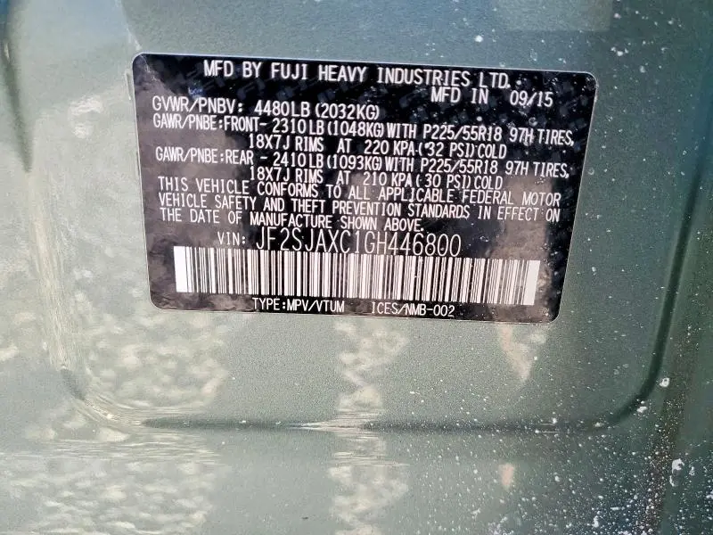 2016 SUBARU FORESTER 2.5I TOURING  