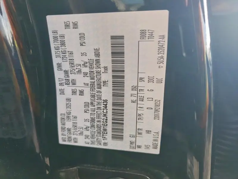 2018 FORD F150 SUPERCREW  