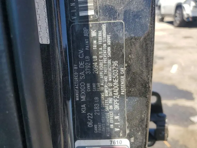 2022 KIA FORTE LXS  