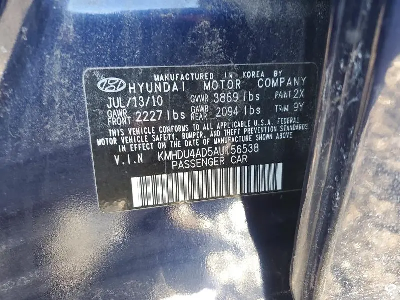 2010 HYUNDAI ELANTRA BLUE  