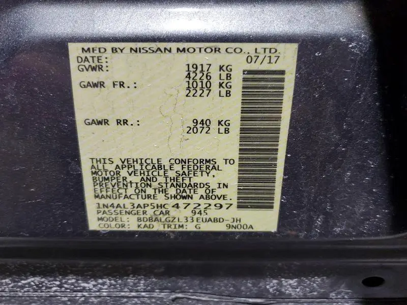 2017 NISSAN ALTIMA 2.5  