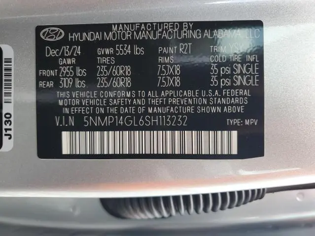 2025 HYUNDAI SANTA FE SE  
