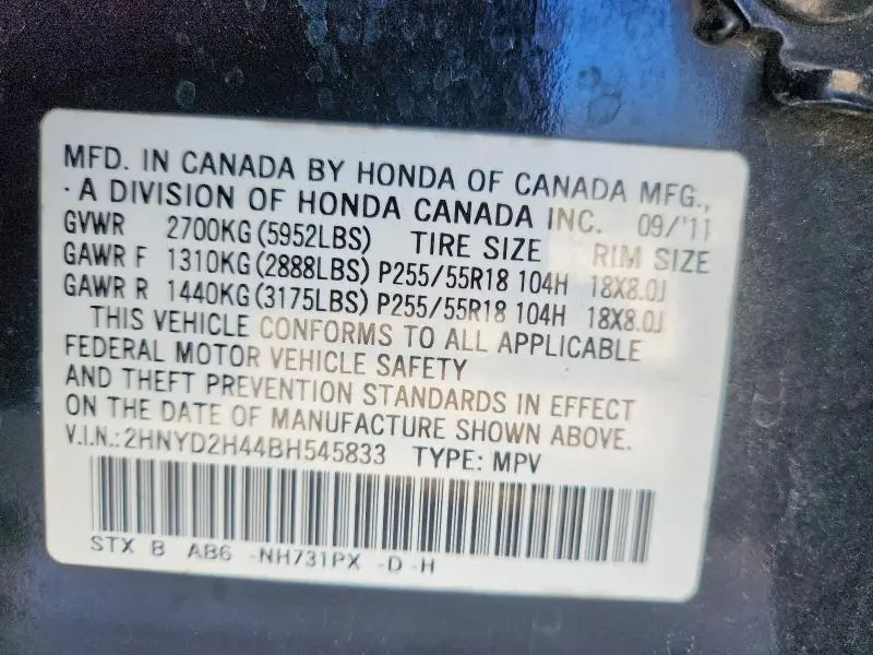 2011 ACURA MDX TECHNOLOGY  