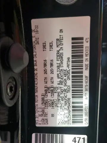 2023 TOYOTA TACOMA DOUBLE CAB  