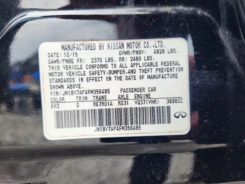 2015 INFINITI Q50 PREMIUM  