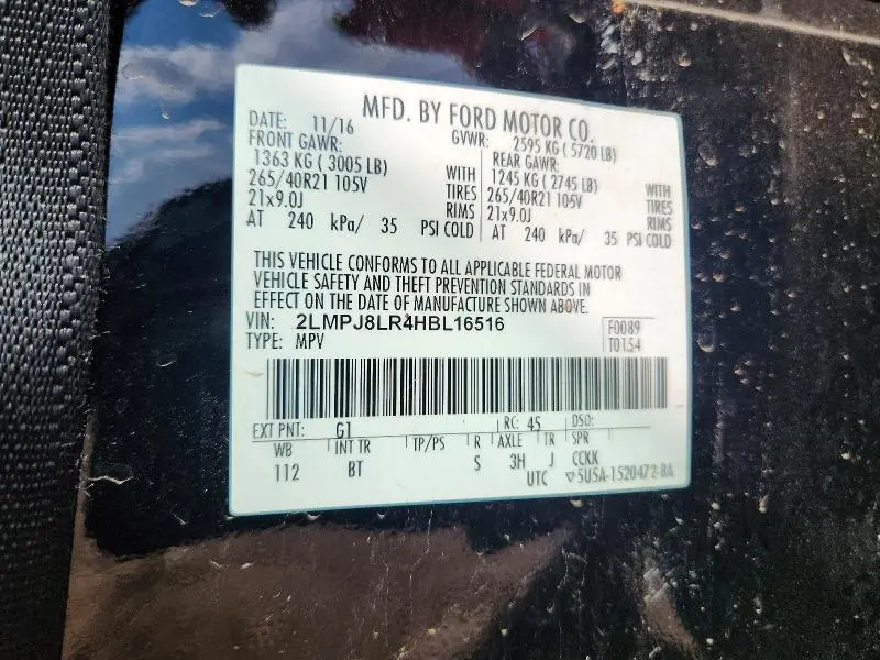 2017 LINCOLN MKX RESERVE  