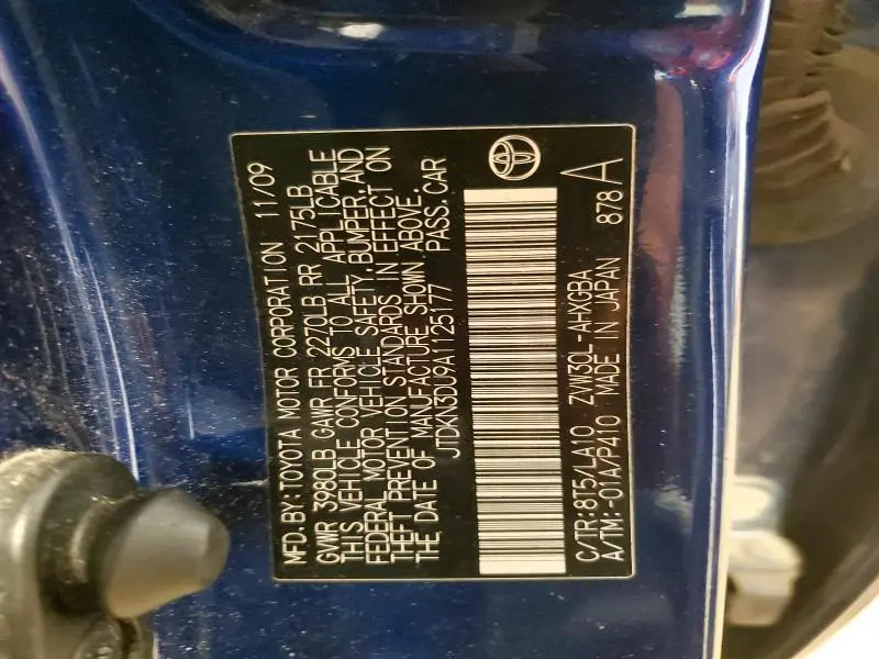 2010 TOYOTA PRIUS IV  