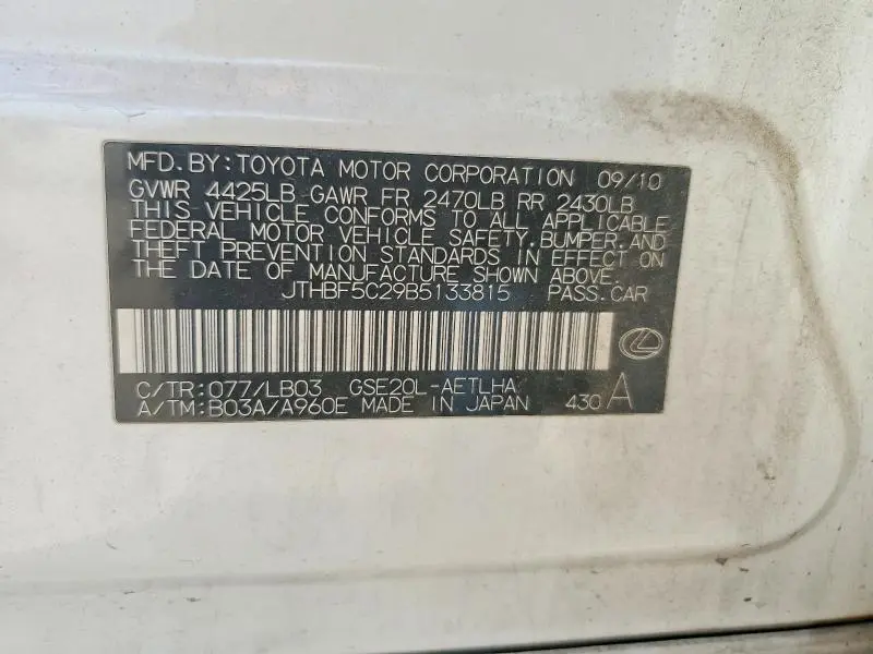 2011 LEXUS IS 250  