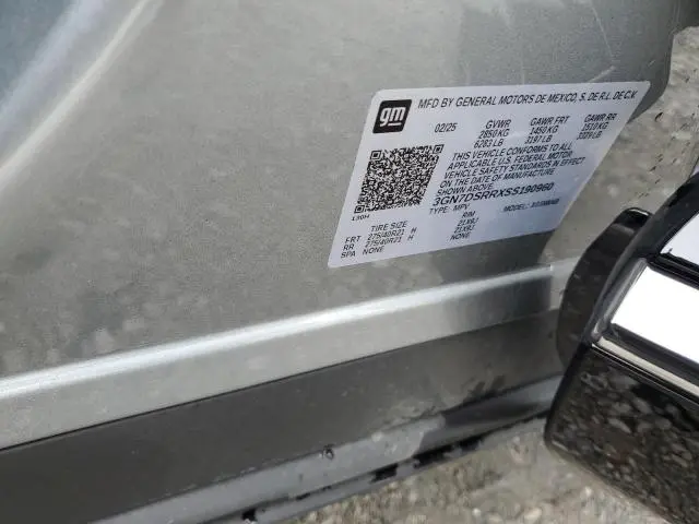 2025 CHEVROLET EQUINOX RS  