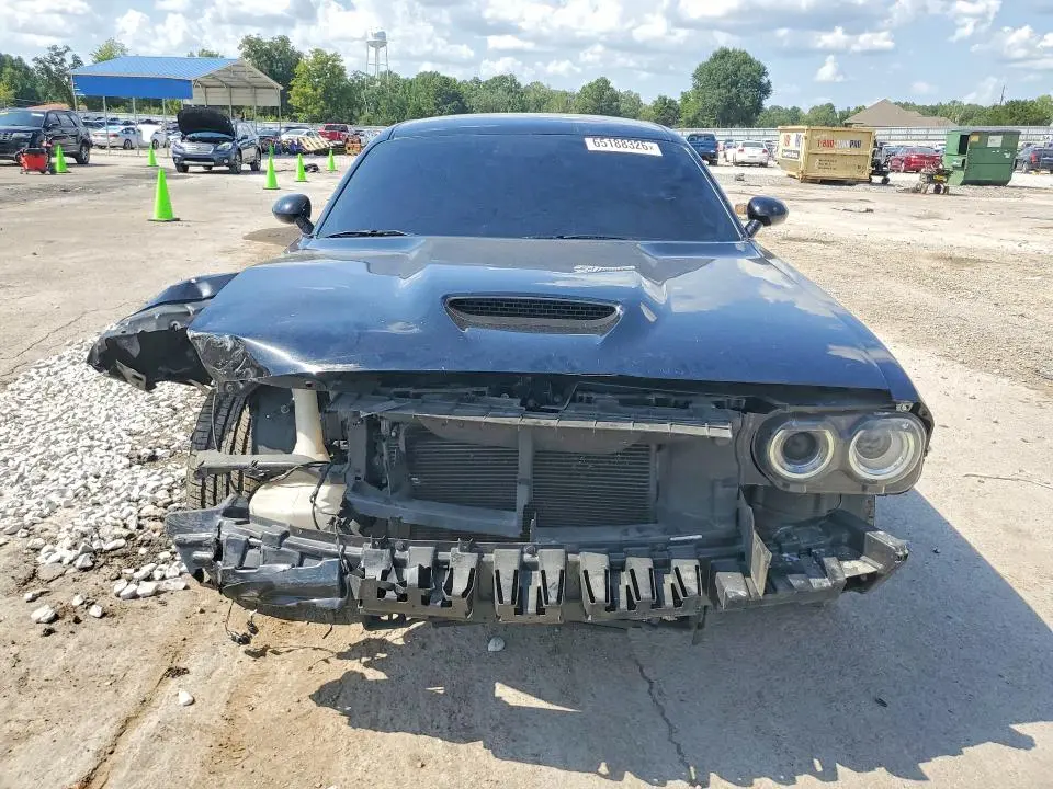 2023 DODGE CHALLENGER R/T  