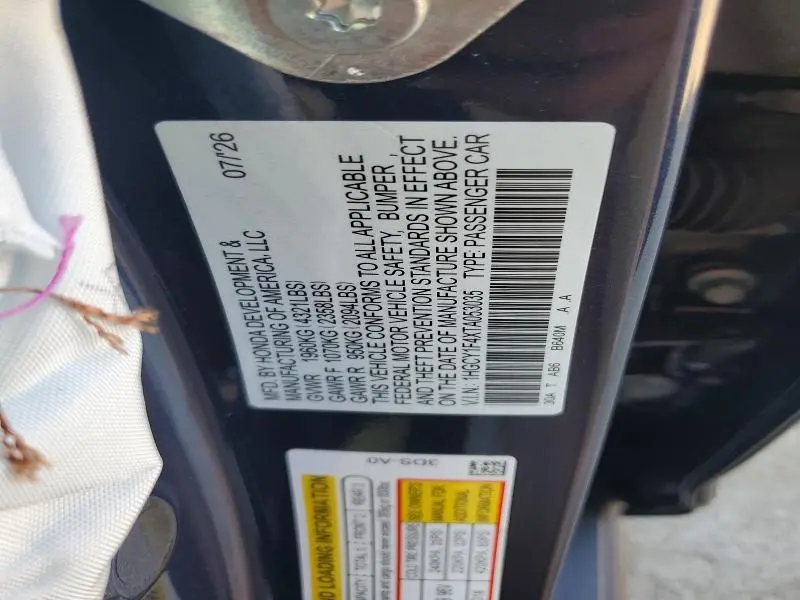 2026 HONDA ACCORD SE  