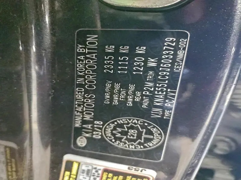 2018 KIA STINGER GT2  