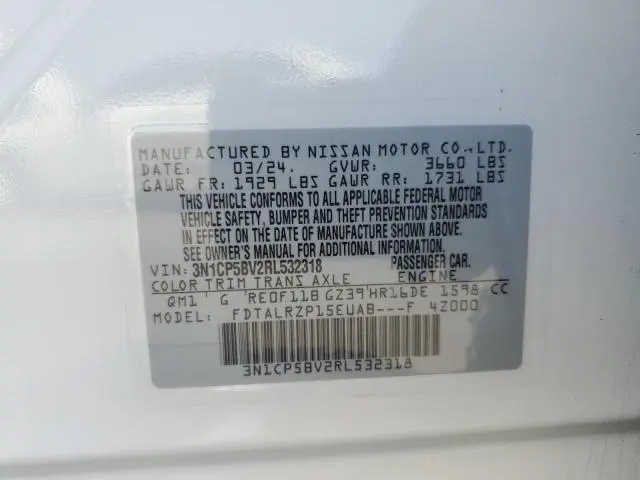 2024 NISSAN KICKS S  