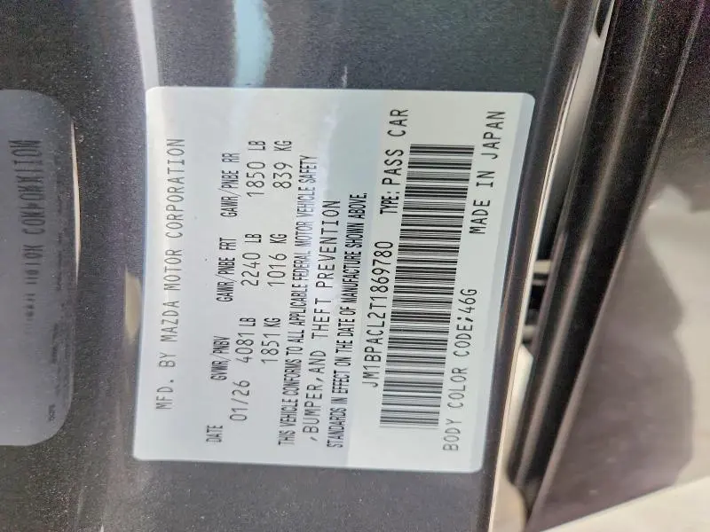 2026 MAZDA 3 PREFERRED  