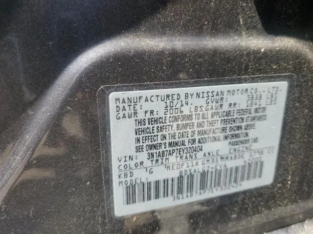 2014 NISSAN SENTRA S  