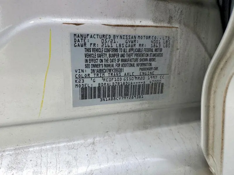 2021 NISSAN SENTRA SV  