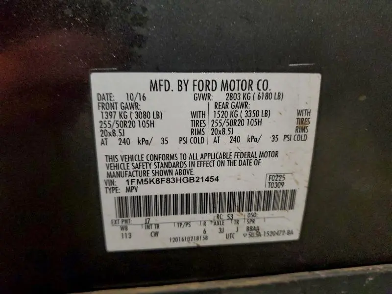 2017 FORD EXPLORER LIMITED  