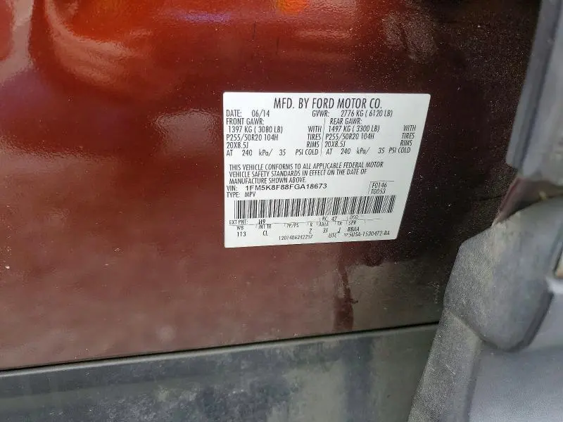 2015 FORD EXPLORER LIMITED  
