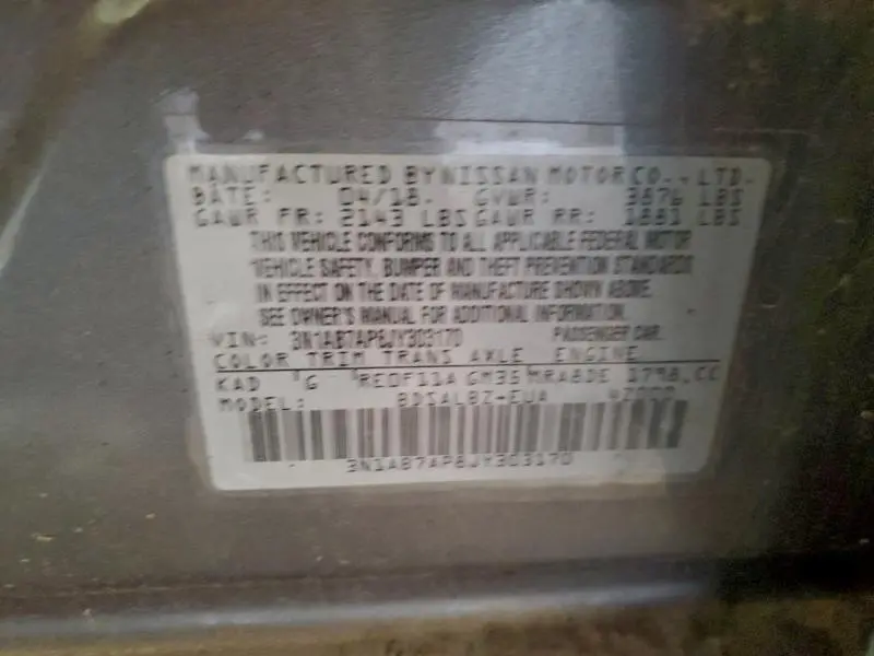 2018 NISSAN SENTRA S  