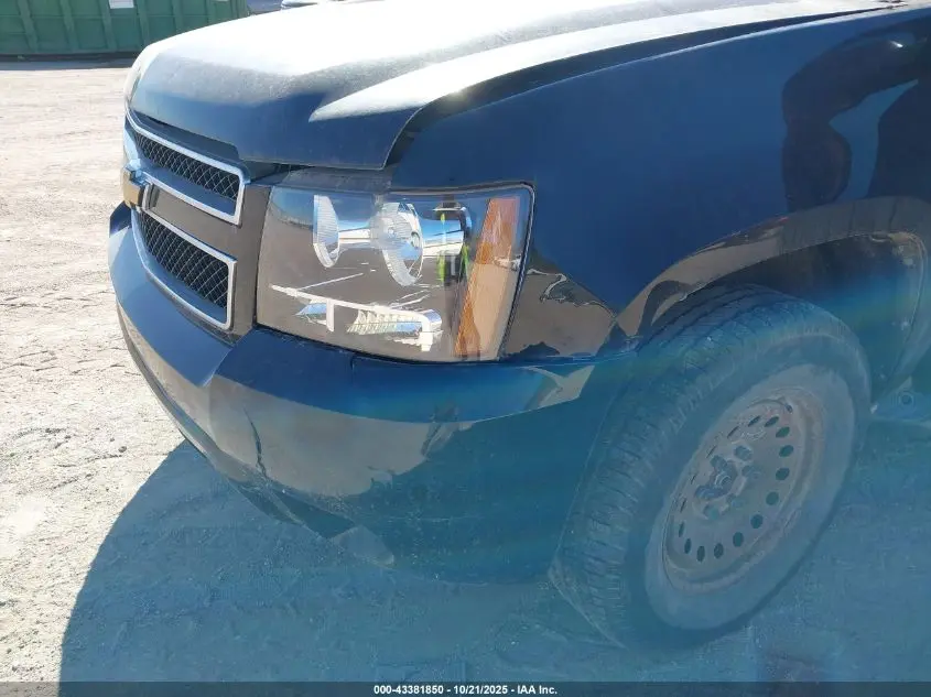 2012 CHEVROLET SUBURBAN 1500 LT
